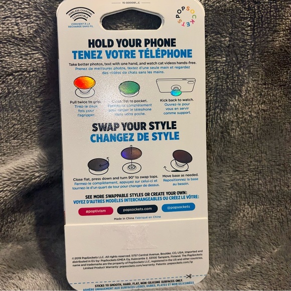 Football Popsocket - Picture 2 of 2